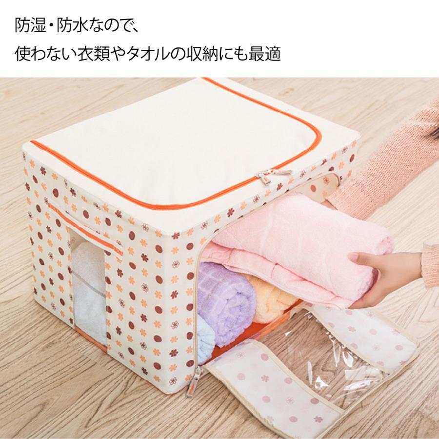 収納ボックス おしゃれ ストレージボックス 北欧 収納ケース 布 フタ付き 大容量 かわいい St Box St Box ご注文ドットコム 通販 Yahoo ショッピング