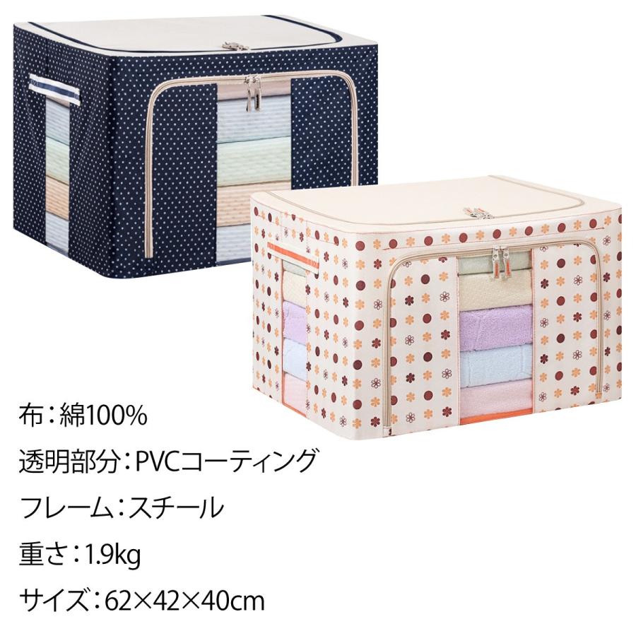収納ボックス おしゃれ ストレージボックス 北欧 収納ケース 布 フタ付き 大容量 かわいい St Box St Box ご注文ドットコム 通販 Yahoo ショッピング