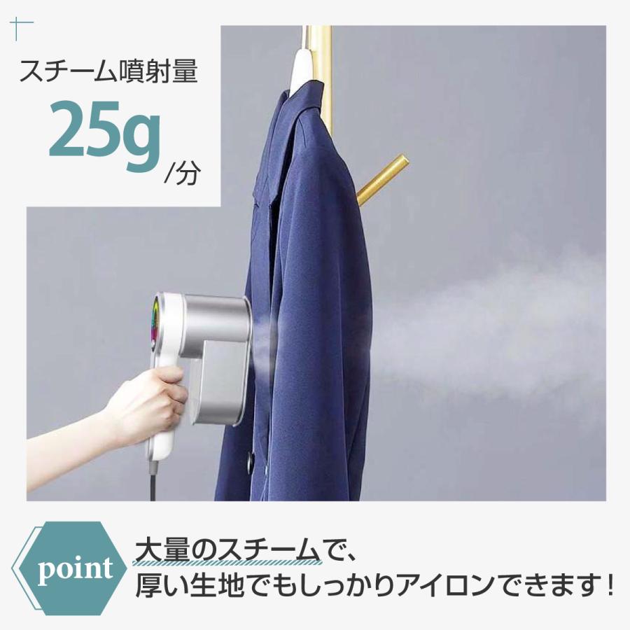 爆買 スチームアイロン ドライアイロン 3way 強力スチーム 120ml大容量