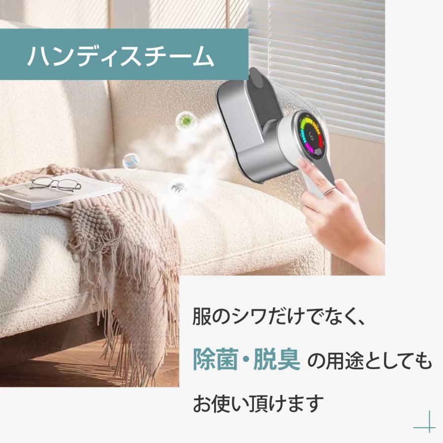 爆買 スチームアイロン ドライアイロン 3way 強力スチーム 120ml大容量