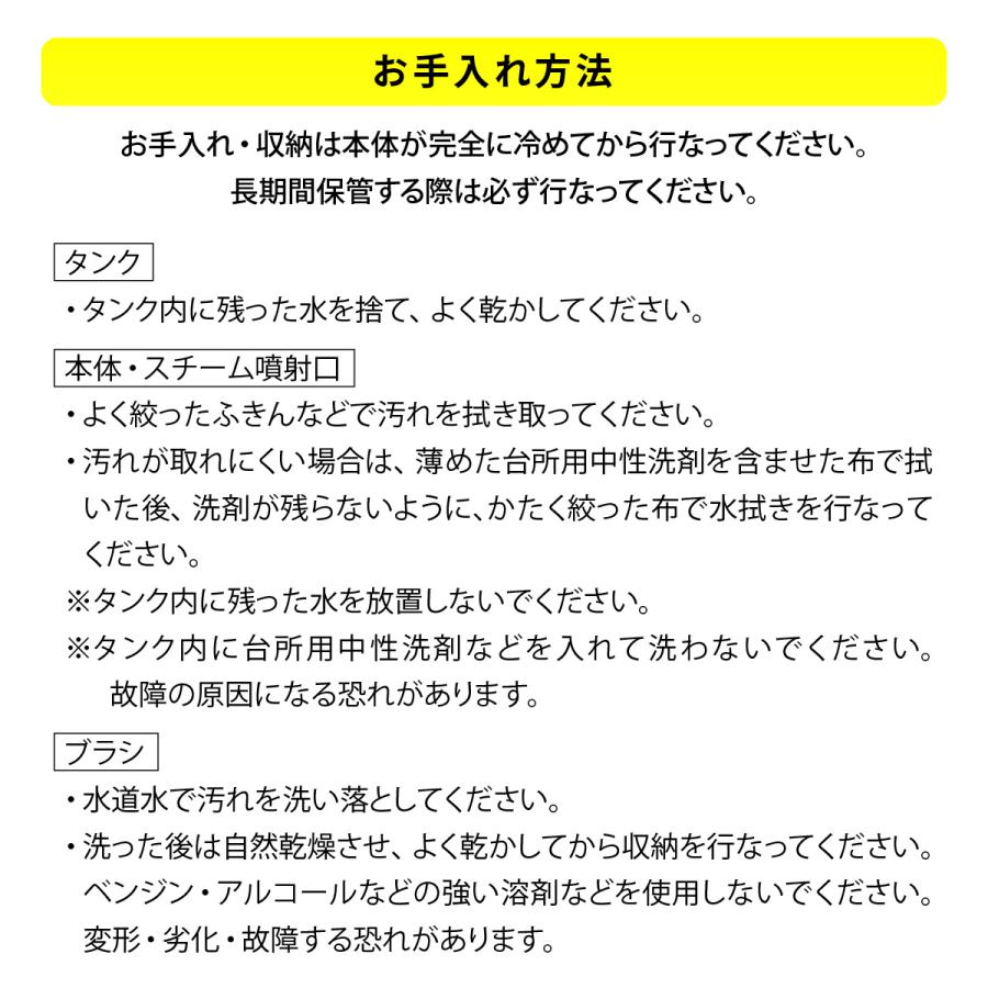 スチームアイロン ハンディスチーム 衣類スチーマー シワ伸ばし スチームアイロン ハンディスチーム 衣類スチーマー シワ伸ばし