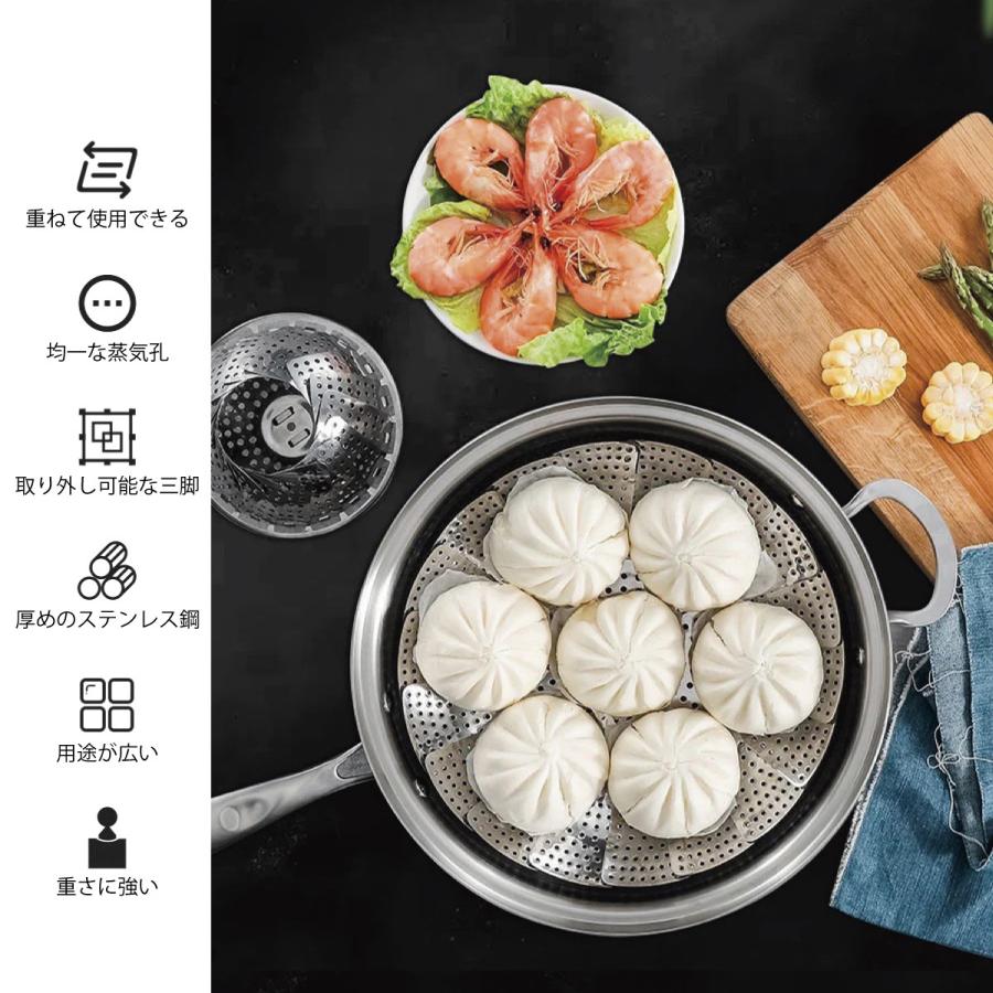 蒸し器 ステンレス 3点セット せいろ 鍋 料理 キッチン用品