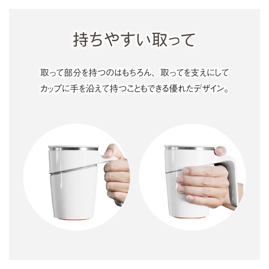 倒れない マグカップ コップ 保温 保冷 魔法のマグカップ 吸盤 Suc Cup Suc Cup ご注文ドットコム 通販 Yahoo ショッピング