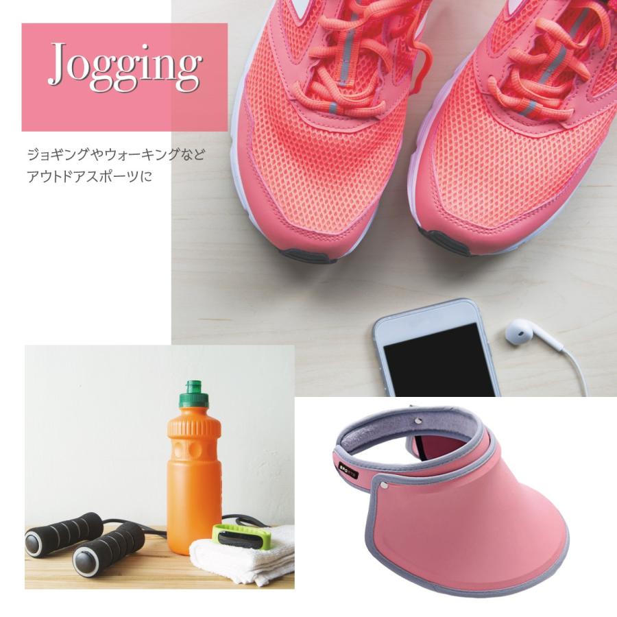 UVカット帽子 サンバイザー UVカット レディース 帽子 おしゃれ