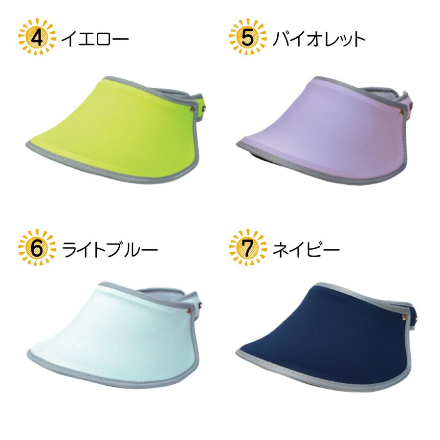 ユタ UTAA ゴルフ レディース サンバイザー ゴルフ帽子 Amazon.co.jp: 弾性キャップワイドサンスウェットゴルフ女子サン