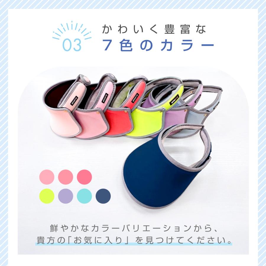 UVカット帽子 サンバイザー UVカット レディース 帽子 おしゃれ ゴルフ