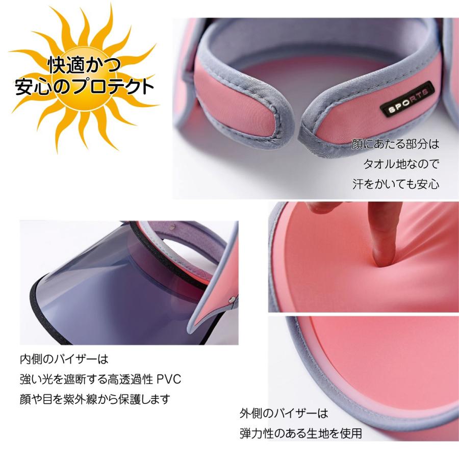 UVカット帽子 サンバイザー UVカット レディース 帽子 おしゃれ ゴルフ