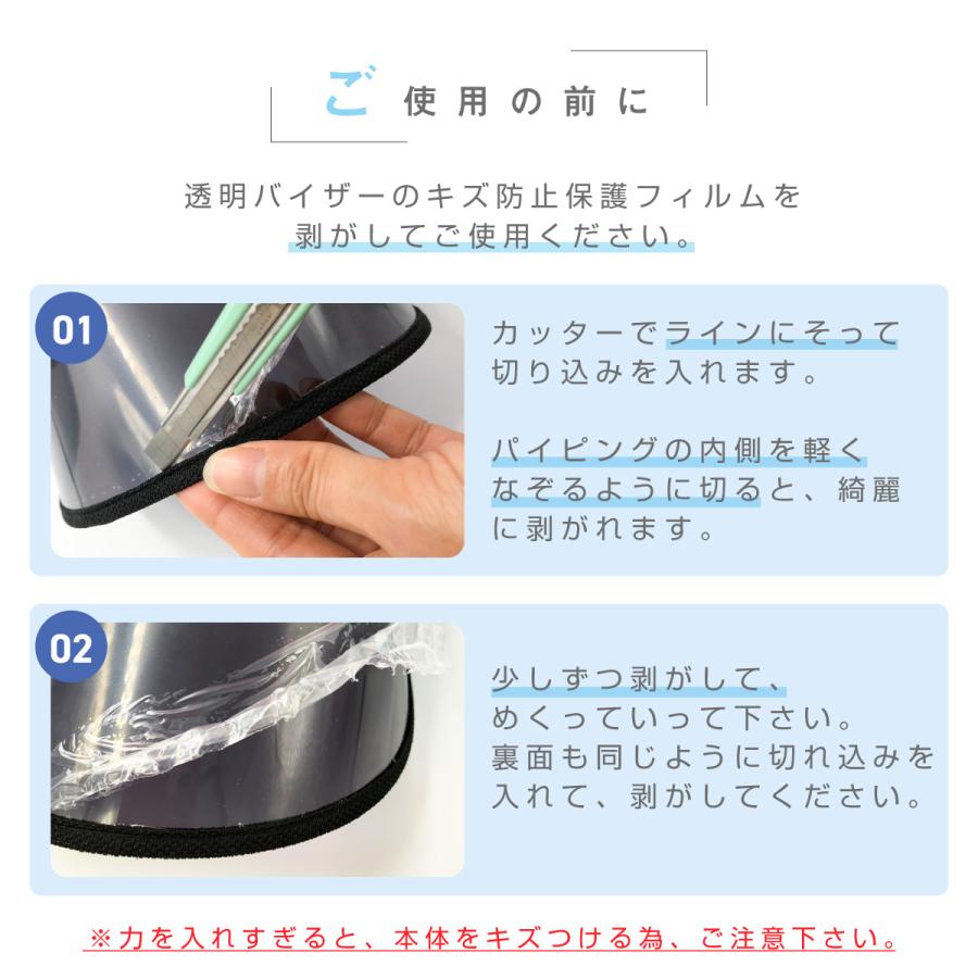 クーポン利用　専用ページ　UVカット2点 UVカット帽子 サンバイザー UVカット レディース 帽子 おしゃれ ゴルフ