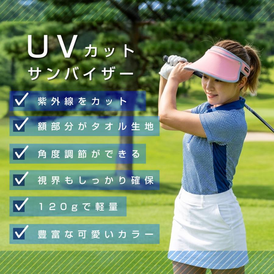 UVカット帽子 サンバイザー UVカット レディース 帽子 おしゃれ ゴルフ