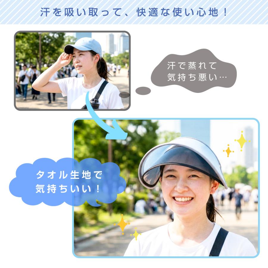 UVカット帽子 サンバイザー UVカット レディース 帽子 おしゃれ ゴルフ