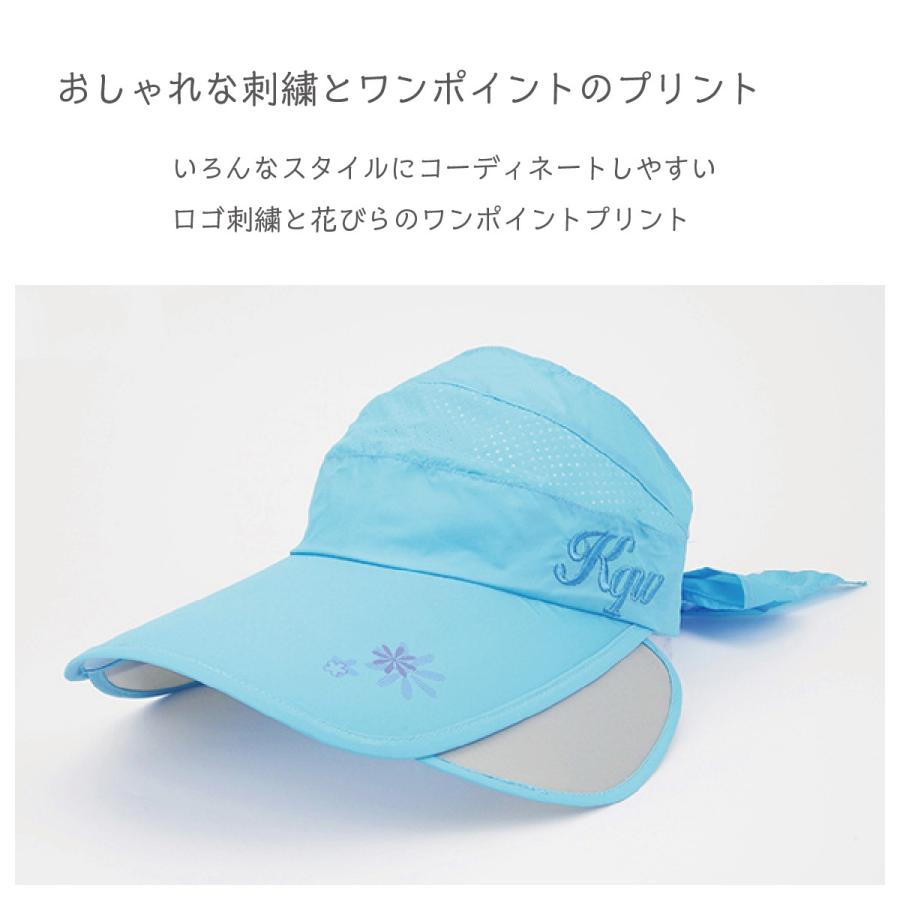 Uvカットサンバイザー 帽子 Uvカット レディース おしゃれ ゴルフ 自転車 テニス サイドウイング付 7色 母の日 プレゼント Sun 03 Sun 03 ご注文ドットコム 通販 Yahoo ショッピング