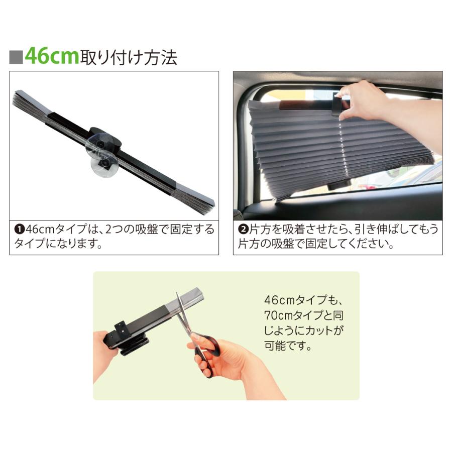 車用 サンシェード 車 フロント サンバイザー カーテン 遮光 日よけ 