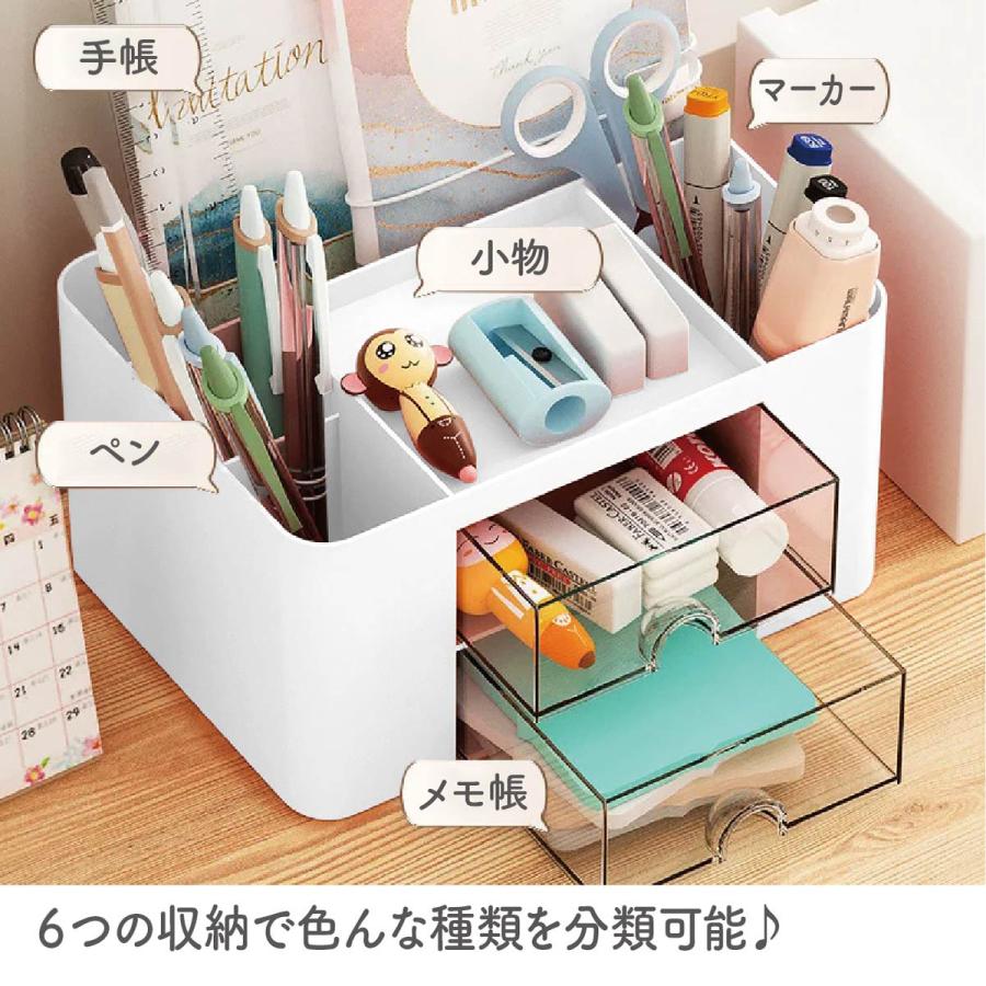 ペン立て ペンスタンド ペンホルダー ペン入れ デスク収納 爆買大容量
