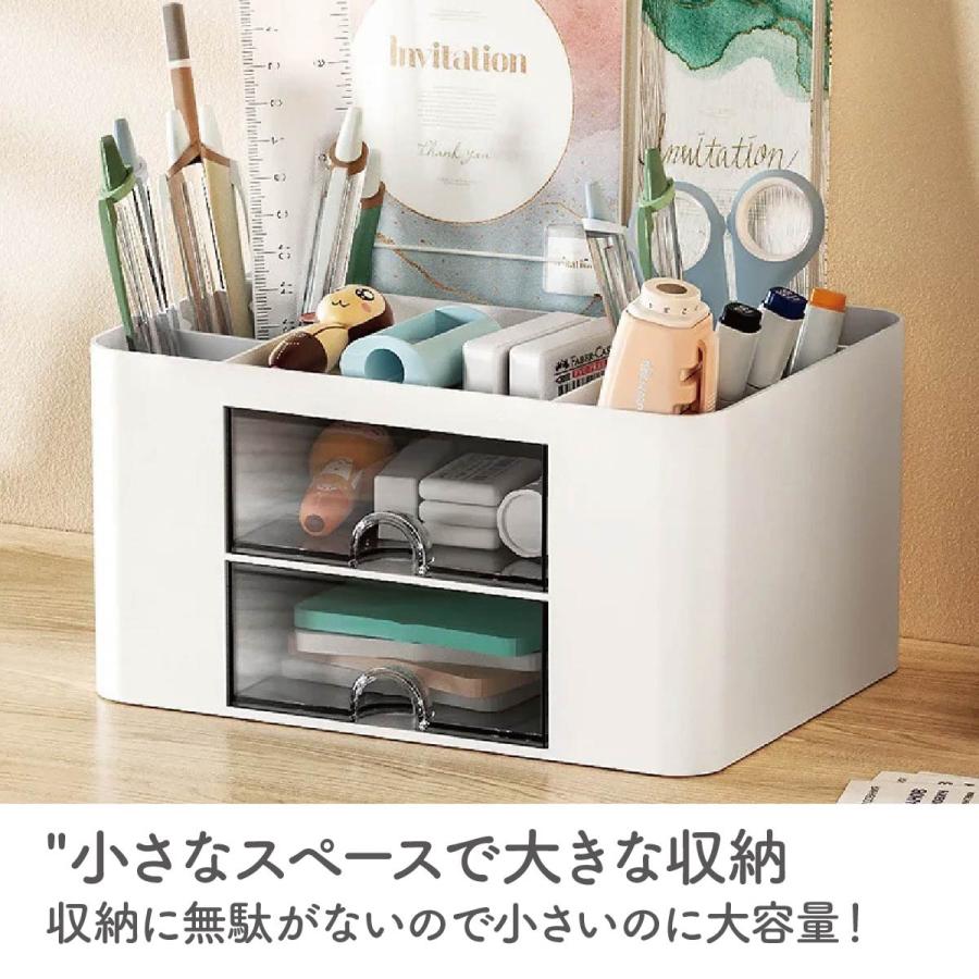 ペン立て ペンスタンド ペンホルダー ペン入れ デスク収納 大容量 小物