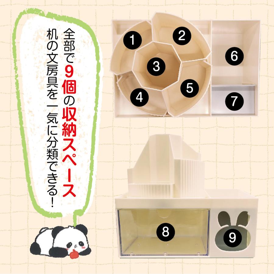 爆買 ペン立て ペンスタンド ペンホルダー ペン入れ デスク収納 パンダ