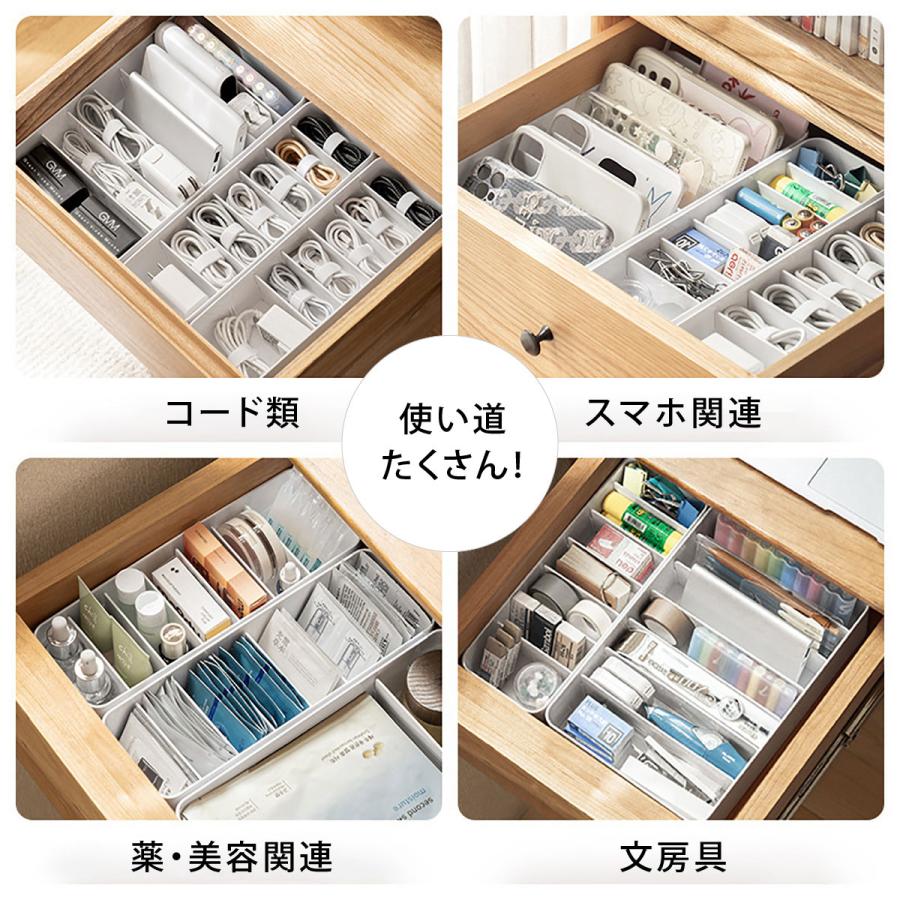 デスク 収納トレー 大小セット 収納ボックス 収納ケース 引き出し 収納 