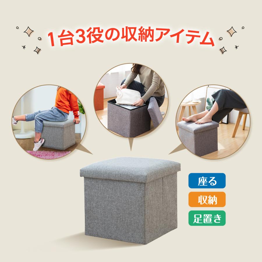 ソファベンチ　ボックススツール　収納腰掛け syuno-chair_03.jpg