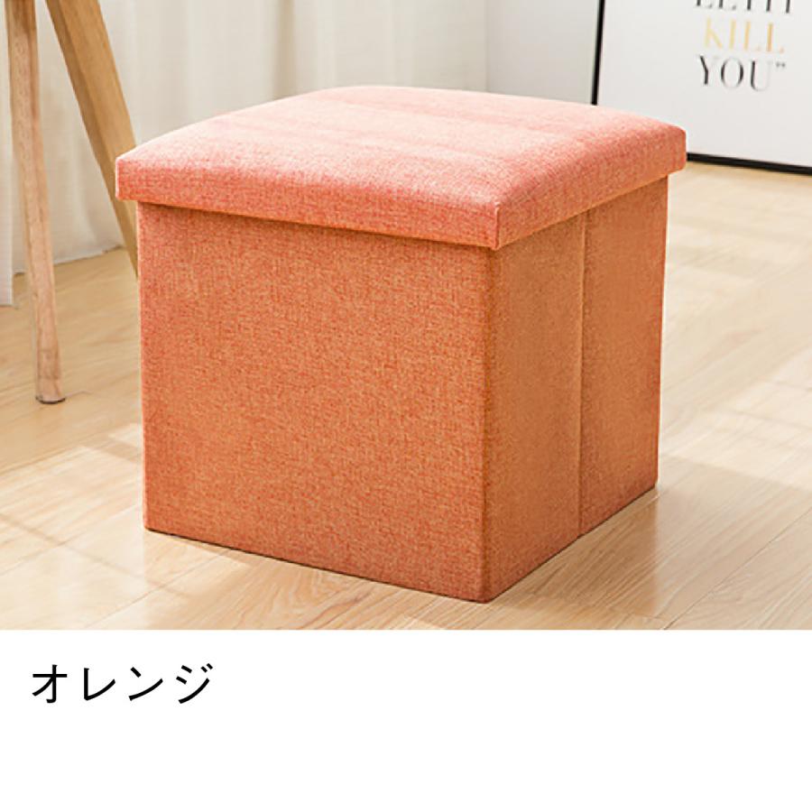座れる 収納ボックス 収納ケース 収納スツール 椅子 ベンチチェア