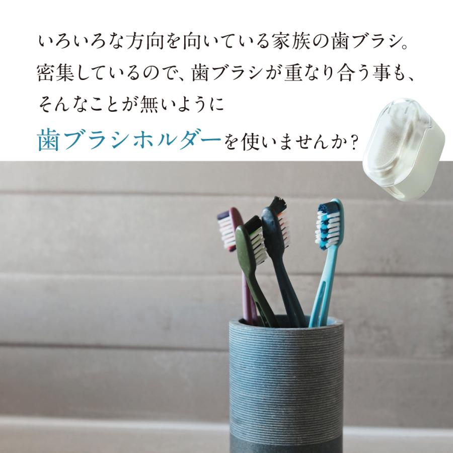 ホワイト歯ブラシ収納ケース 2本セット 歯ブラシホルダー 2個セット 歯ブラシ カバー付き 収納 洗面所