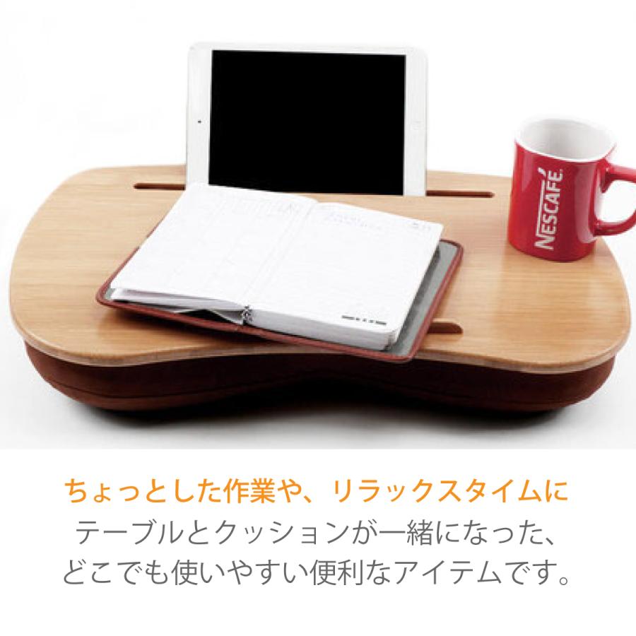 膝上テーブル テーブルクッション ラップデスク ノートパソコンデスク