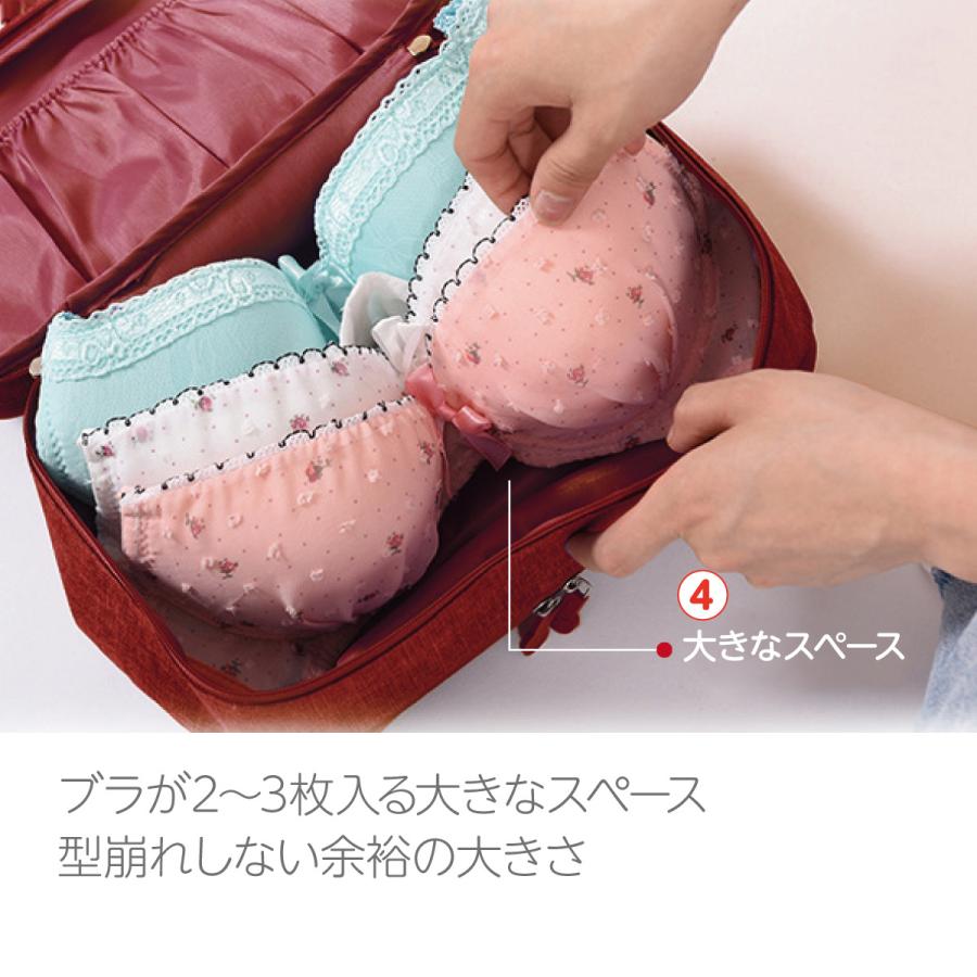 トラベルポーチ ランジェリーポーチ 下着 トラベルバッグ 旅行 下着収納 おしゃれ かわいい レディース T Pouch 02 T Pouch 02 ご注文ドットコム 通販 Yahoo ショッピング