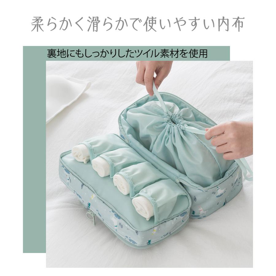 専用　hana ランジェリーケース　旅行ポーチ　下着入れ　ポーチ　レースポーチ 専用 hana ランジェリーケース 旅行ポーチ 下着入れ ポーチ
