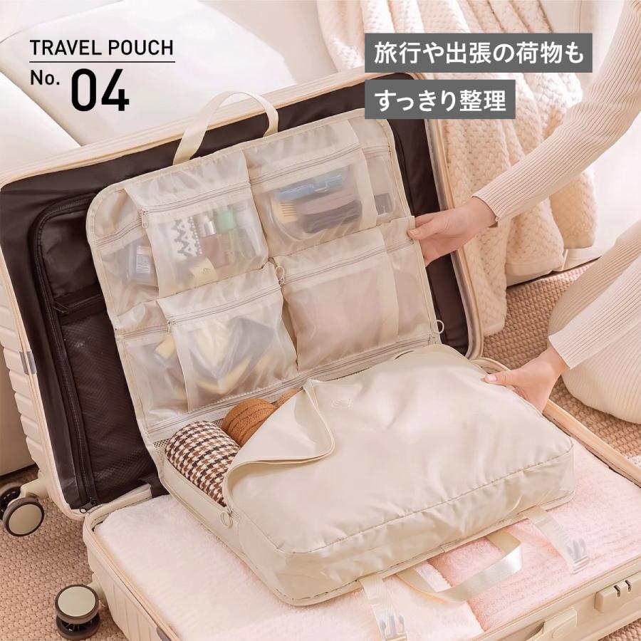 HERMES 巾着袋 旅行収納 吊り下げトラベルポーチ 6ポケット 大容量 衣類収納ケース コンパクト