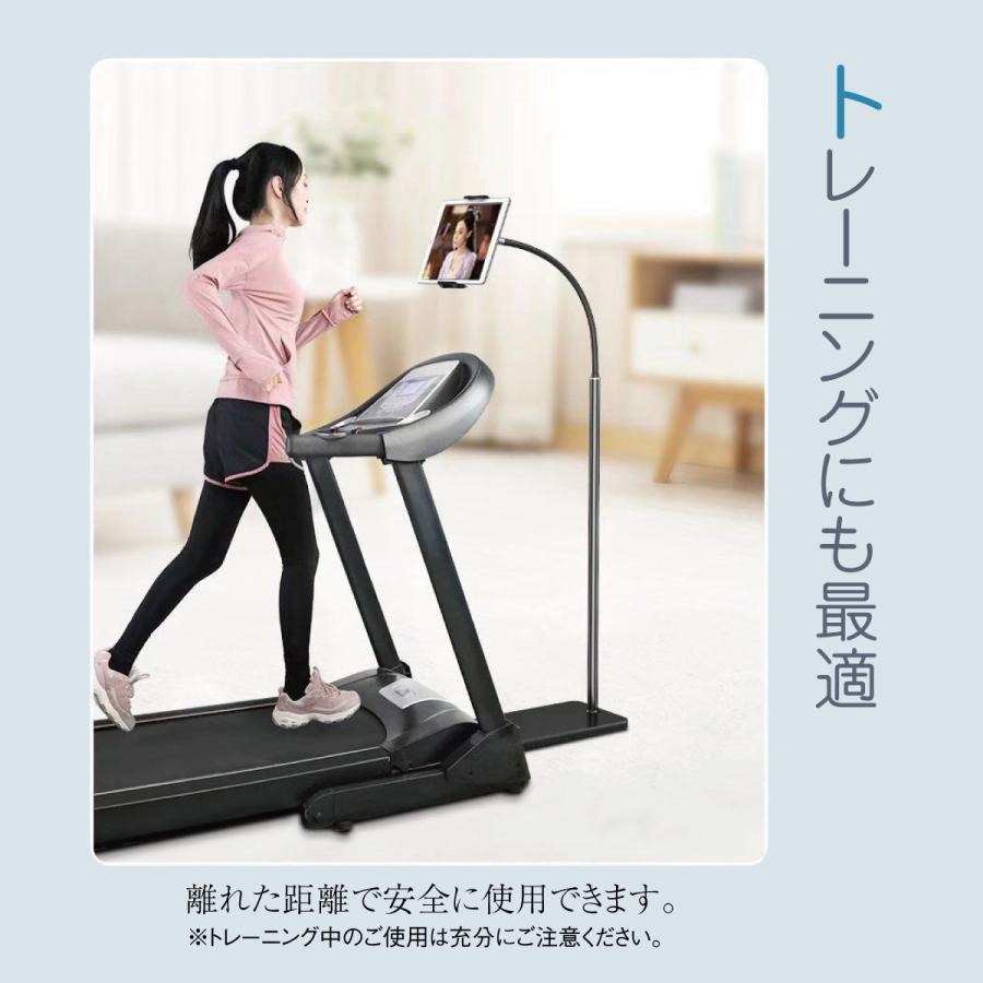 タブレットスタンド スマホスタンド タブレットアーム アーム