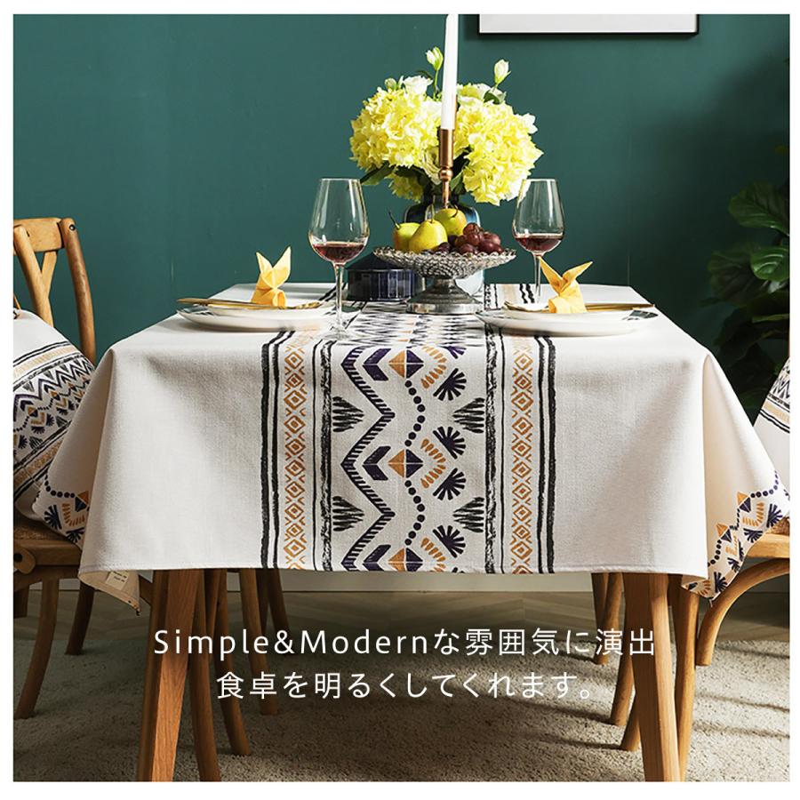 Amazon｜鯉 和柄 和風 テーブルクロス 円形 テーブルカバー 食卓