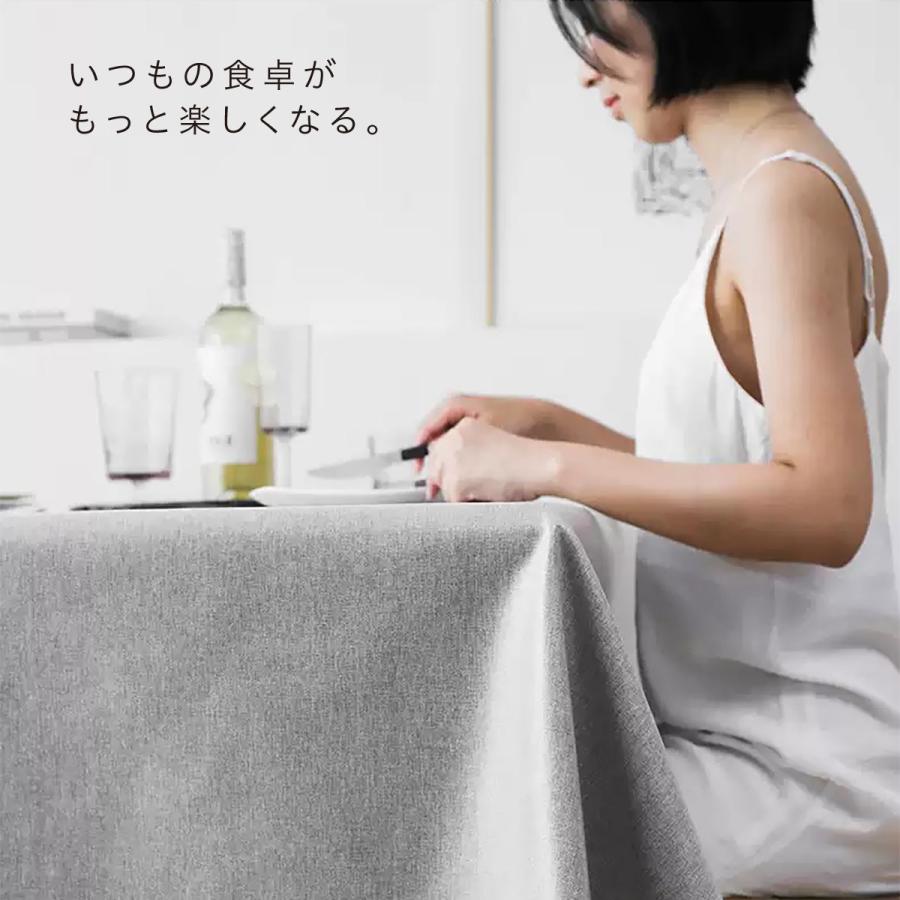 テーブルクロス 北欧 テーブルカバー 汚れ防止 撥水 デスクマット 140