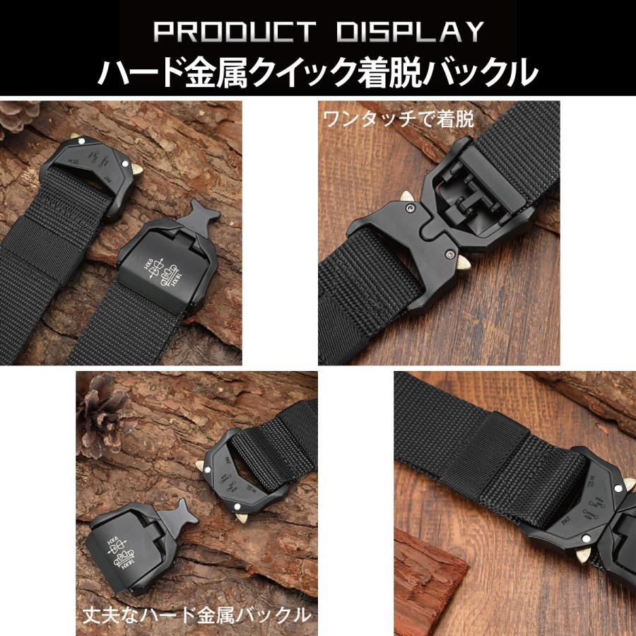 タクティカルベルト ワンタッチベルト ザバゲー ベルト 作業ベルト メンズ アウトドア キャンプ ナイロンベルト tactical-belt｜gochumon｜08