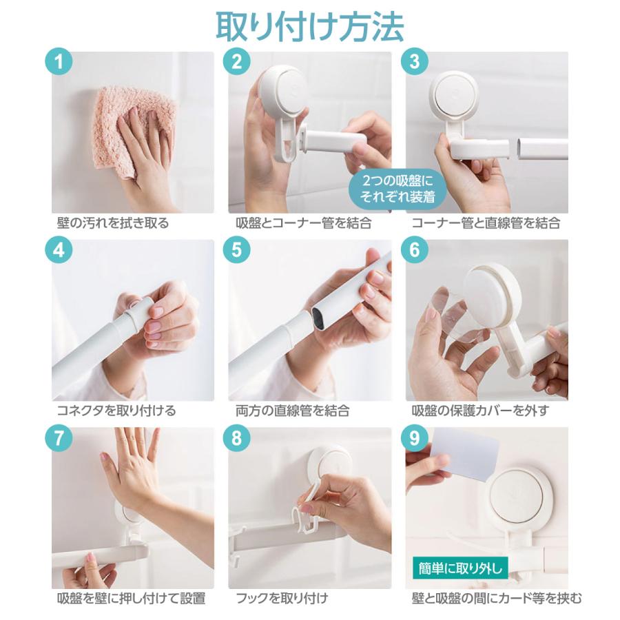 お風呂　ラック　フック　壁掛け　吸盤　強力　賃貸　洗面器　掃除用具　タオルかけ 吸盤 フック 強力 キッチン 真空 壁掛け 防水 ステンレス 2個