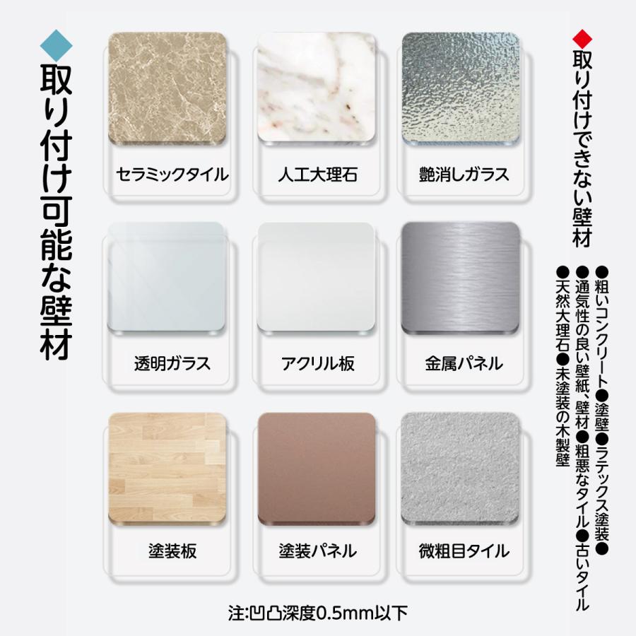 タオルハンガー 吸盤 強力 フック10個付き タオル掛け 洗面所 浴室