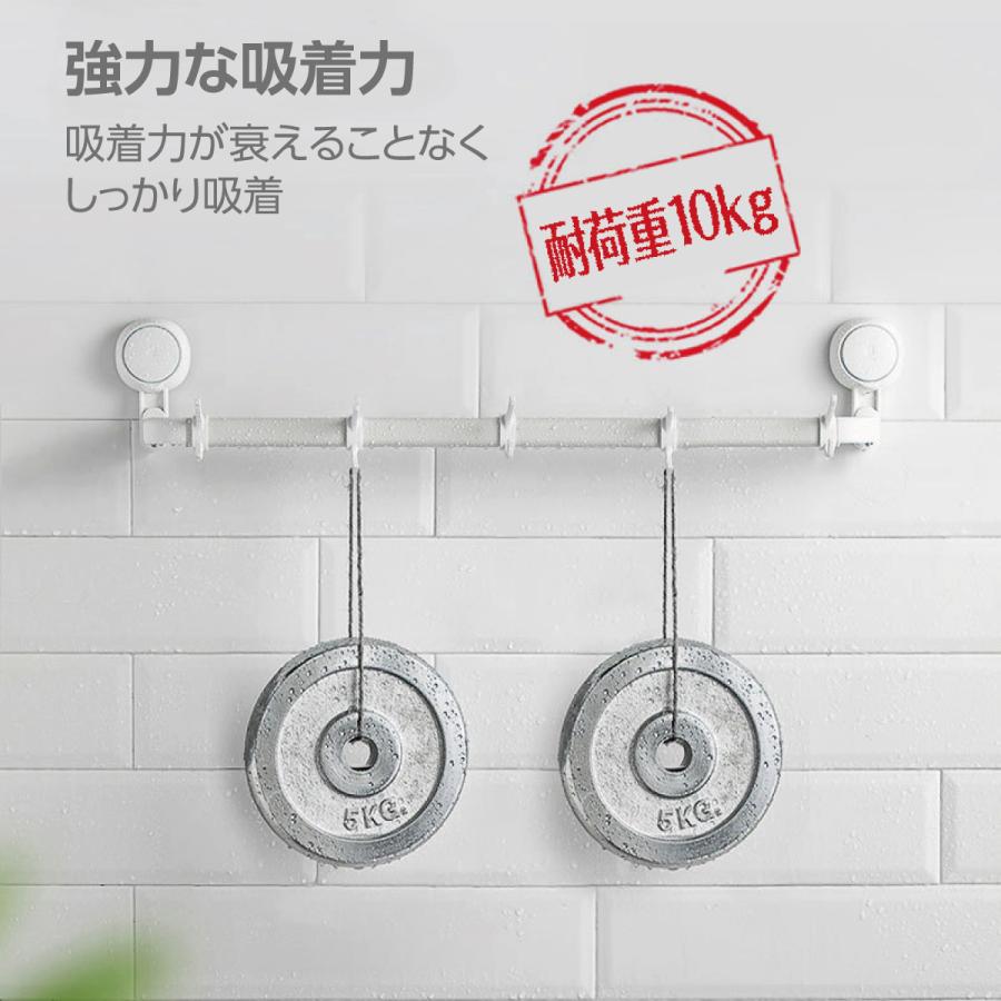 タオルハンガー 吸盤 強力 フック10個付き タオル掛け 洗面所 浴室