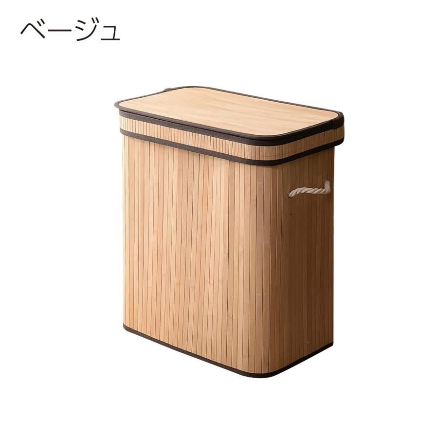 ランドリーバスケット バンブーバスケット 持ち手付 45L 大容量