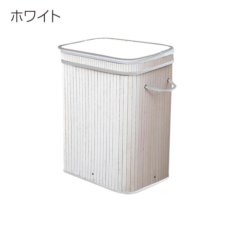 ランドリーバスケット バンブーバスケット 持ち手付 45L 大容量