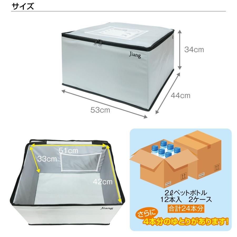 宅配ボックス70リットル 宅配ボックス 戸建 折りたたみ 大容量 70リットル 70L 一戸建て用