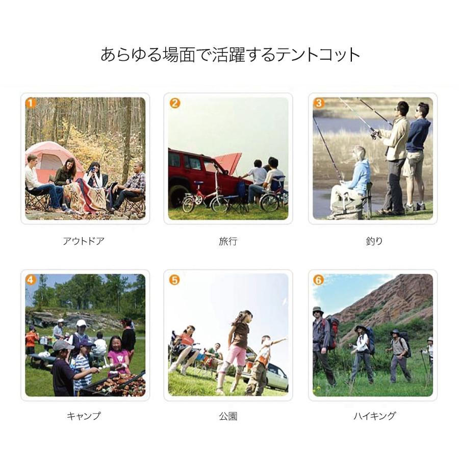 テント テントコット 2人用 折り畳み式 テントベッド ベッド テント テントコット 2人用 折り畳み式 テントベッド ベッド