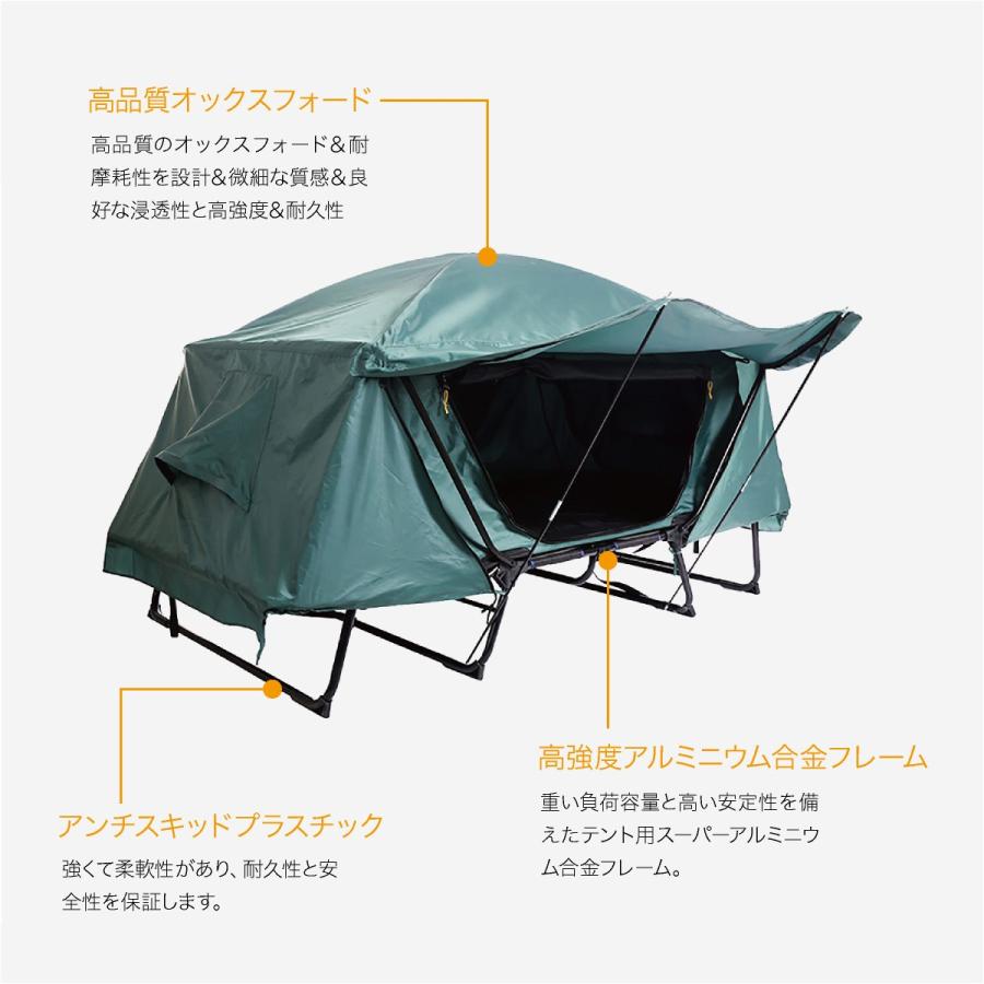 テント テントコット 2人用 折り畳み式 テントベッド ベッドシェルター コンパクトテントコット TENT COT 高床式 大型 海 キャンプ tent-cot-w｜gochumon｜14