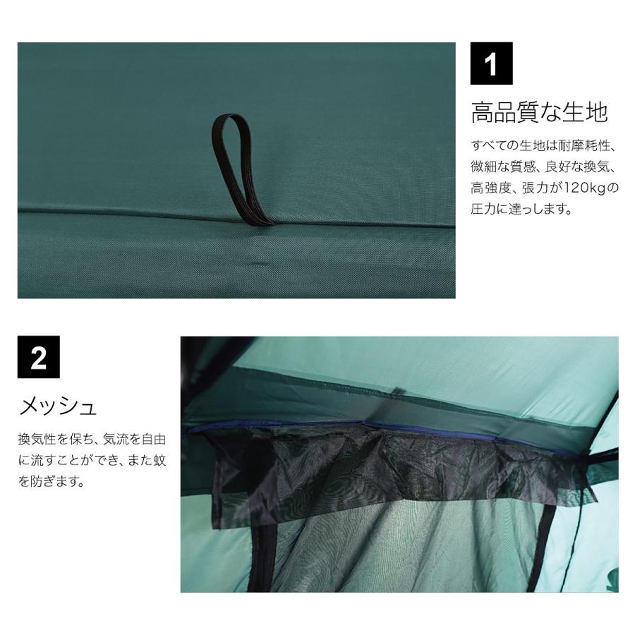 テント テントコット 2人用 折り畳み式 テントベッド ベッドシェルター コンパクトテントコット TENT COT 高床式 大型 海 キャンプ tent-cot-w｜gochumon｜15