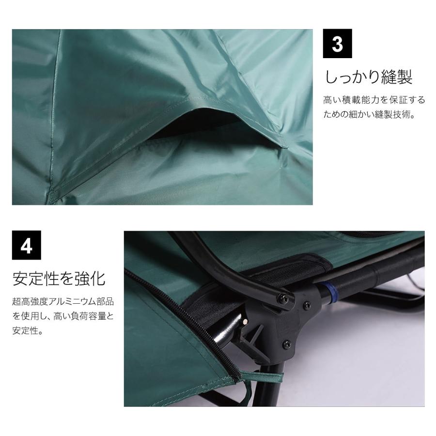 テント テントコット 2人用 折り畳み式 テントベッド ベッドシェルター コンパクトテントコット TENT COT 高床式 大型 海 キャンプ tent-cot-w｜gochumon｜16