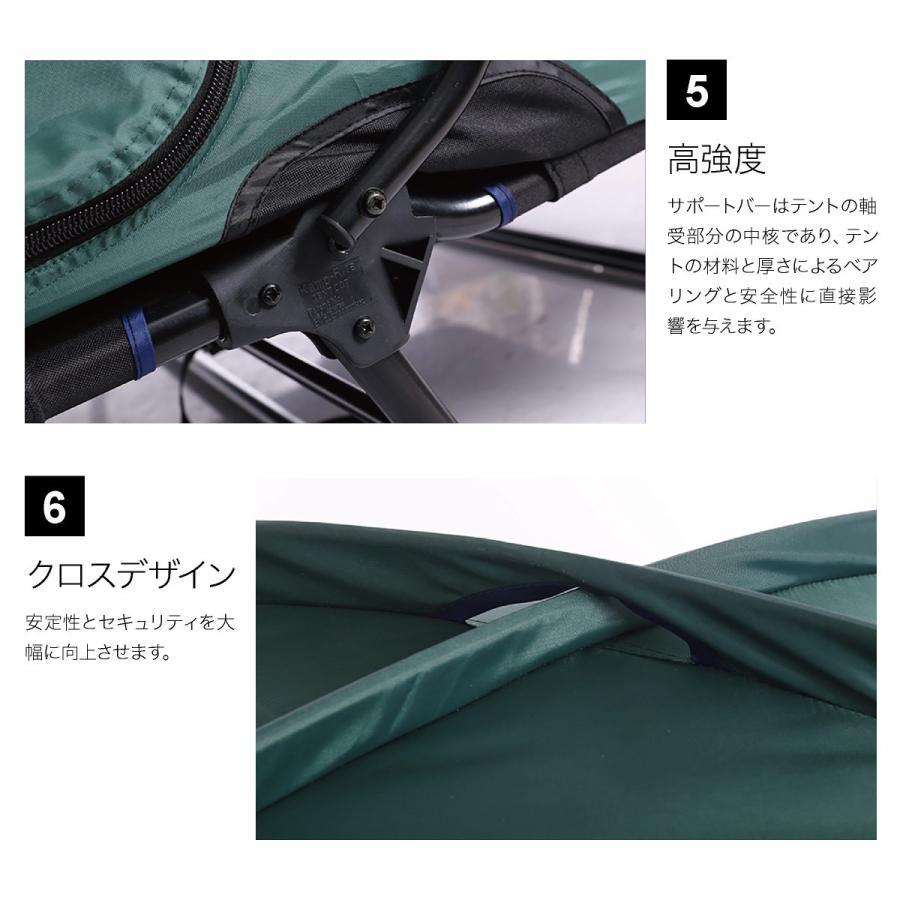 テント テントコット 2人用 折り畳み式 テントベッド ベッドシェルター コンパクトテントコット TENT COT 高床式 大型 海 キャンプ tent-cot-w｜gochumon｜17