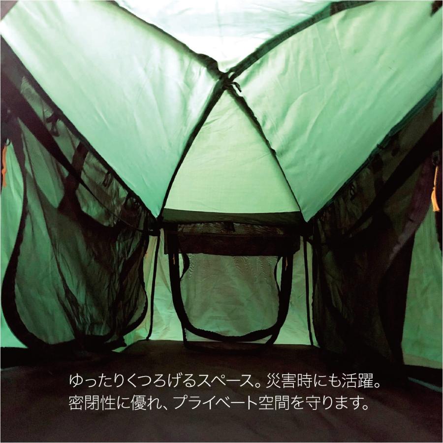 テント テントコット 2人用 折り畳み式 テントベッド ベッドシェルター コンパクトテントコット TENT COT 高床式 大型 海 キャンプ tent-cot-w｜gochumon｜07