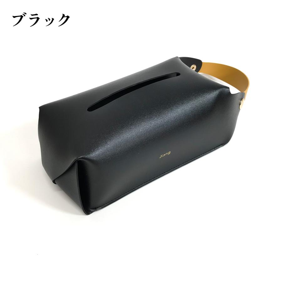 ティッシュケース マスクケース 吊り下げ ティッシュカバー マスク