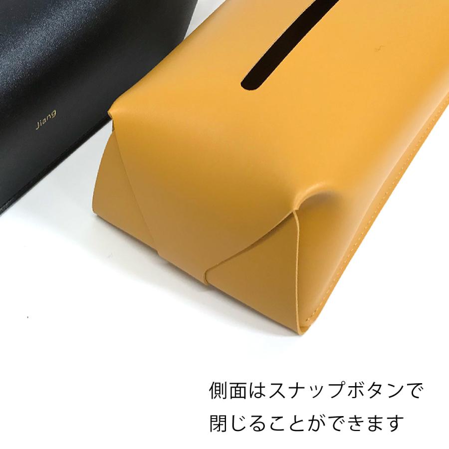 ティッシュケース マスクケース 吊り下げ ティッシュカバー マスク