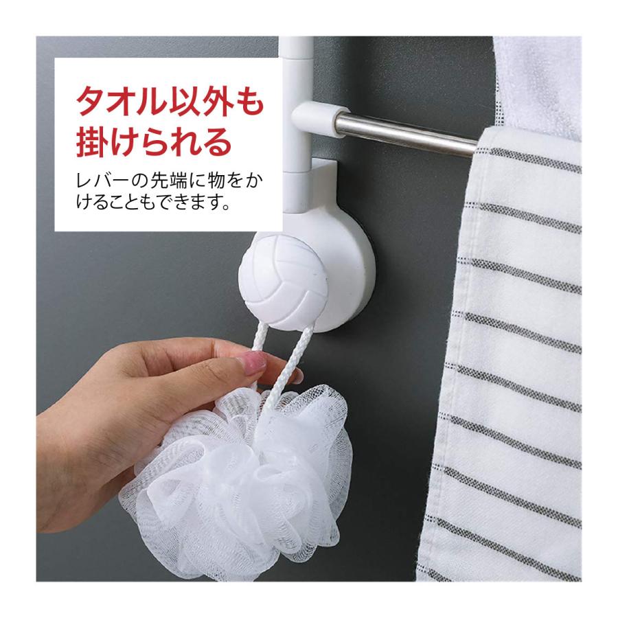 タオルラック タオルハンガー Amazon | ottostyle.jp タオルハンガー タオル掛け トイレット