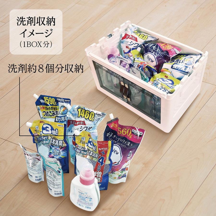 収納ボックス 折りたたみ 3個セット 3段 爆買 ボックス 収納ケース 前