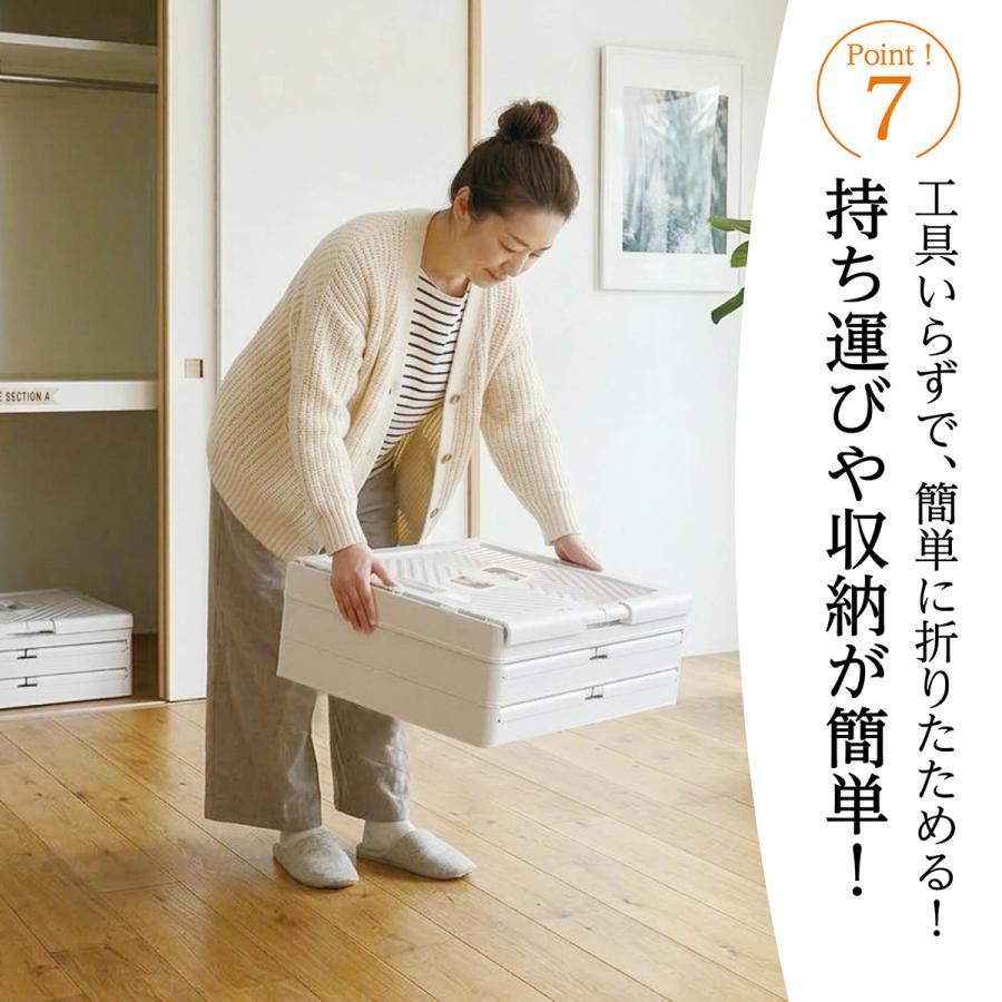 値下！【3個セット】折り畳みコンテナ　開閉扉付き 収納ボックス 折りたたみ 3個セット 3段 爆買 ボックス 収納ケース 前