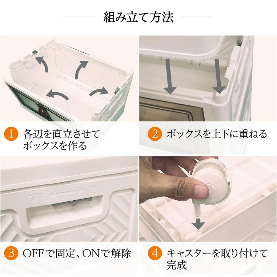 値下！【3個セット】折り畳みコンテナ　開閉扉付き 収納ボックス 折りたたみ 3個セット 3段 爆買 ボックス 収納ケース 前