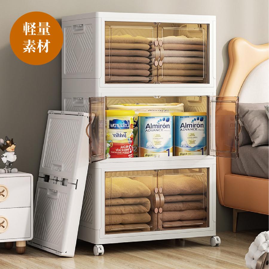 収納ボックス 折りたたみ 3個セット 3段 ボックス 収納ケース 前 収納ボックス 折りたたみ 3個セット 3段 ボックス 収納ケース 前